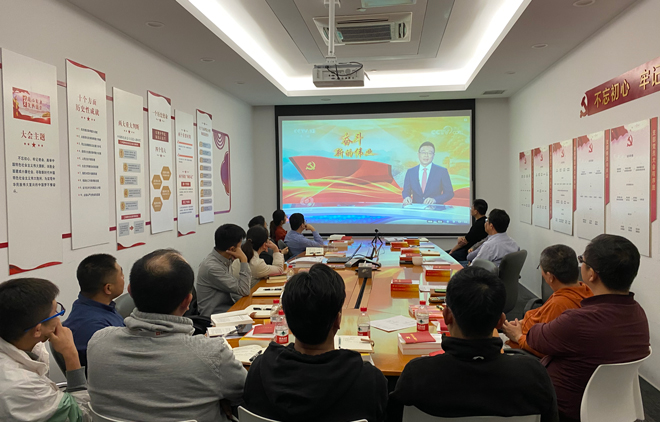东森平台建设：多措并举-深入学习党的二十大精神.jpg