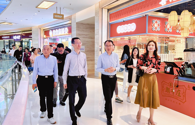 参观环球汇项目.jpg